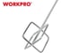 Миксер для цементных растворов Workpro рамочный 127x600 мм WP327003 3