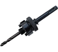 Держатель коронок CETA FORM Dura MAX, 30-152 мм SDS-Plus J40-A4