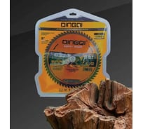 Диск пильный по дереву DINGQI СТАНДАРТ, 230x22,2 мм 133023