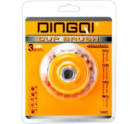 Щетка (крацовка) чашечная витая для УШМ DINGQI с гайкой 100мм 138104A