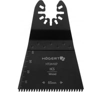 Насадка для реноваторов по дереву HOEGERT TECHNIK 65x40 мм, зубцы 2,5 мм HT2A107