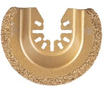 Насадка для реноваторов по керамике HOEGERT TECHNIK 65 мм HT2A113