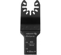 Насадка для реноваторов по дереву HOEGERT TECHNIK 20x40 мм, зубцы 1,4 мм HT2A106