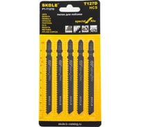 Пилки для электролобзика SKOLE (P1) T127D (50шт/упаковка) P1 T127D