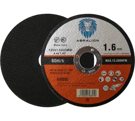 Отрезной круг ABRALION 125x1.6x22мм, А60 T-BF, металл/нерж. (50шт) 8940 1