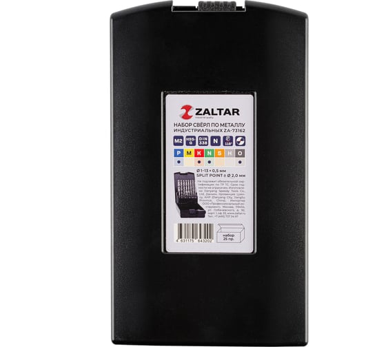 Набор сверл по металлу, индустриальных ZALTAR 25 пр., 1.0-13.0 мм x 0.5, DIN 338, HSS-G, Тип N, 5xD ZA-73162