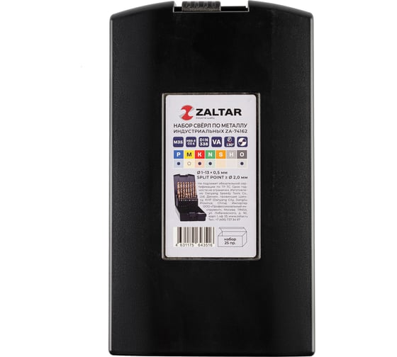 Набор сверл по металлу, индустриальных ZALTAR 25 пр., 1.0-13.0 мм x 0.5, DIN 338, HSS-E Co5, Тип VA, 5xD ZA-74162