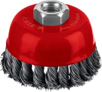 Щетка чашечная ЗУБР 75 мм, М14 для УШМ, жгутированная стальная проволока 0.5 мм 35172-075