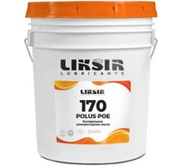 Масло для холодильных компрессоров LIKSIR POLUS POE 170 209735