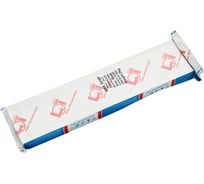 Электроды AMA 1016F д. 2,5 (2,0 кг) К021616