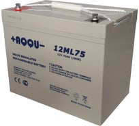 Батарея аккумуляторная AQQU для ИБП 12В, 75Ач 12ML75