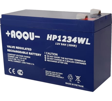 Батарея аккумуляторная AQQU для ИБП (10 лет) 12В, 9Ач HP1234WL