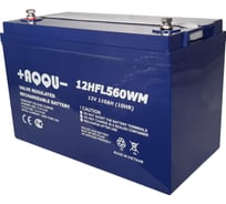 Батарея аккумуляторная AQQU для ИБП 12В, 110Ач 12HFL560WM