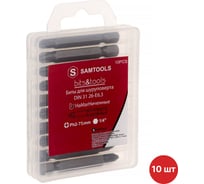 Бита крестовая SAMGRUPP тип PH2, длина 75 мм (упаковка 10 шт) SAMC-003002075