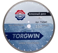 Диск алмазный отрезной сегментный по бетону и камню TORGWIN 400x25.4/10x3.8мм. Сold press Standard T1302425