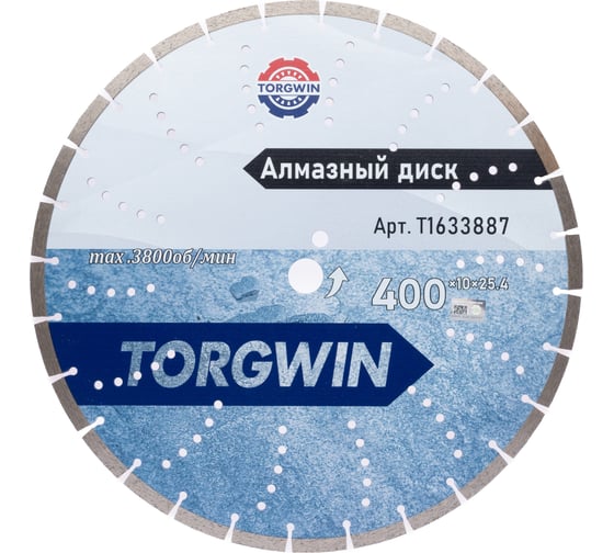 Диск алмазный отрезной сегментный по бетону и камню TORGWIN 400x25.4/10x3.8мм. Сold press Standard T1633887 1