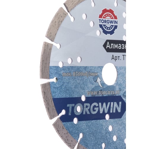 Диск алмазный отрезной сегментный по бетону и камню TORGWIN 180x22.2/10x2.4мм. Сold press Standard  T1702241