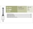 Комплект графитовых щеток Asein BOSCH OEM 2604321920/1617014117 (2 шт.) 0148J 2
