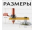 Клемма заземления для сварки-2 магнита Vitatools Magnitnyy-svarochnyy-nakonechnik-2-sht 5
