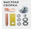 Клемма заземления для сварки-2 магнита Vitatools Magnitnyy-svarochnyy-nakonechnik-2-sht 6