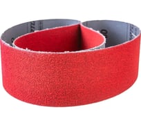 Шлифовальная лента Vitatools 50x762 мм Р40 (G40) L50-762-P40-RED