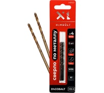 Сверло по металлу HIMBOLT 4.0 мм с кобальтом 5% 2 шт блистер HB103