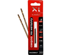 Сверло по металлу HIMBOLT 2.0 мм с кобальтом 5% 2 шт блистер HB101