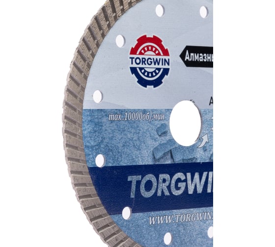 Диск алмазный отрезной сплошной Турбо по бетону и камню TORGWIN 150x22.2/10x2.4 мм Сold press Standard T1419692