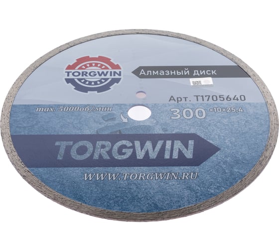 Диск алмазный отрезной сплошной по камню и керамике TORGWIN 300x25.4/10x3.2 мм Сold press Standard T1705640