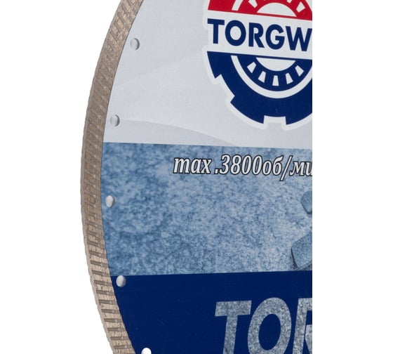 Диск алмазный отрезной сплошной Турбо по бетону и камню TORGWIN 400x25.4/10x2.6 мм Сold press Standard T1408441