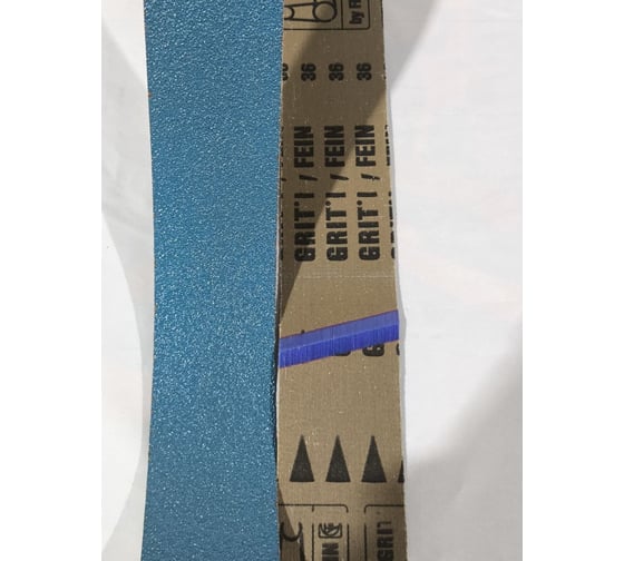 Шлифовальная лента Fein 75x2250 зерно K36 Z 10 шт. в упаковке 69903021000