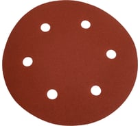 Шлифовальный круг на липучке GRUFF 225мм Р240 10шт PD-225-240