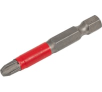 Бита для шуруповерта GROSSMEISTER PH3, 50 мм, 1 шт 024011022