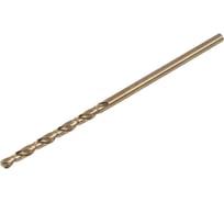 Сверло из быстрорежущей стали YG-1 Straight Shank HSSCo8 DIN 338 с цилиндрическим хвостовиком, 1.5x18x40 D2105015