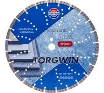 Диск алмазный отрезной TORGWIN сплошной Турбо по железобетону и камню 350x22.2/10x3.6 мм Сold Press PRO T1538377