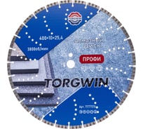 Диск алмазный отрезной сегментный TORGWIN Турбо по ж/б и камню 400x22.2/10x4.0мм Сold Press PRO T1777576