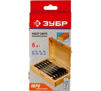 Набор перьевых сверл по дереву (6 шт.) Зубр 29505-H6