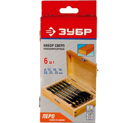 Набор перьевых сверл по дереву (6 шт.) Зубр 29505-H6
