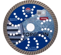 Диск алмазный TORGWIN отрезной сплошной Турбо по железобетону и камню 150х22.2/10х2.4мм. Сold press Professional T1352020