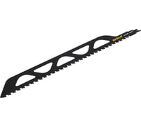 Полотна для сабельных пил SKOLE P3 S2243HM(455_50_1,5) 1шт/упаковка P3 S2243HM