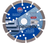 Диск алмазный отрезной TORGWIN сегментный по железобетону и камню 150x22.2/10x2.4 мм Сold press Professional T1402104