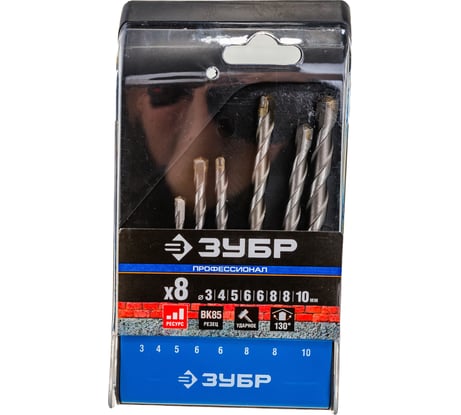 Набор ударных сверл "ПРОФЕССИОНАЛ" по бетону (8 шт.) Зубр 29140-H8_z01
