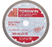 Диск алмазный отрезной TORGWIN сплошной ромб по камню и керамике 180x22.2/10x1.8 мм Hot press Standard T1934981