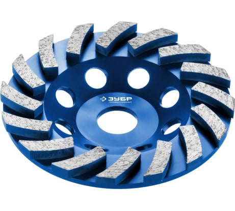 Чашка алмазная турбо 125 мм ЗУБР Профессионал, 33370-125