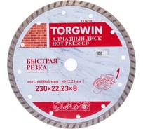 Диск алмазный отрезной TORGWIN сплошной турбо-волна по стройматериалам 230x22.2/10x2.4 мм Hot press Standard T1347187