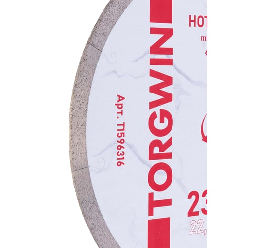 Диск алмазный отрезной TORGWIN сплошной по керамике 230x22.2/10x1.6 мм Hot Press PRO T1596316