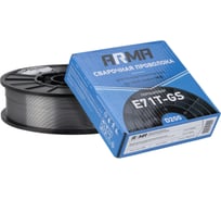 Проволока порошковая ARMA E71TGS 0.8 мм по 5 кг E71TGS0805