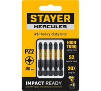 Торсионные биты Stayer PZ2, 50 мм, 5 шт HERCULES 26233-2-50-5