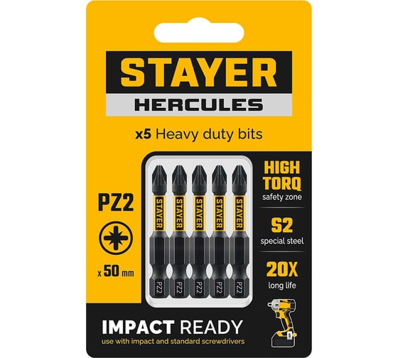 Торсионные биты Stayer PZ2, 50 мм, 5 шт HERCULES 26233-2-50-5 1
