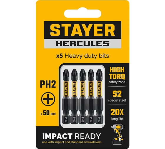 Торсионные биты Stayer PH2, 50 мм, 5 шт HERCULES 26231-2-50-5 1